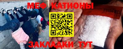 СК Кумертау