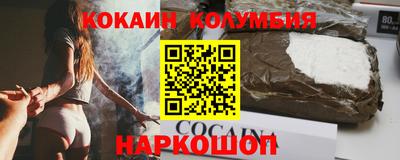 СК Кумертау