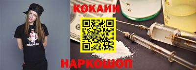 СК Кумертау