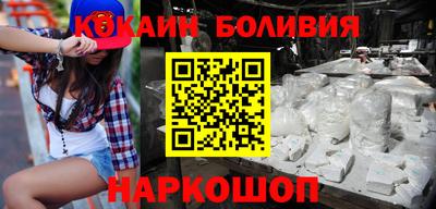 СК Кумертау