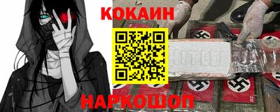 МДМА Кулебаки