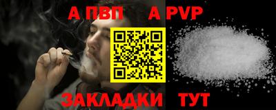 MESCALINE Кунгур