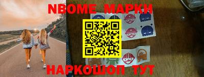 MESCALINE Кунгур