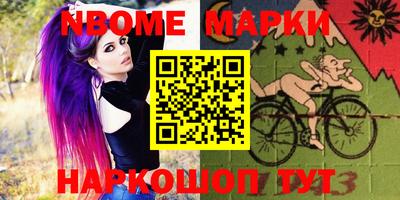 МДМА Кулебаки
