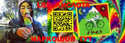 МДМА Кулебаки