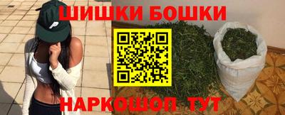 СК Кумертау