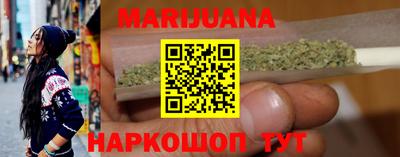 MESCALINE Кунгур