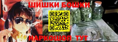 МДМА Кулебаки