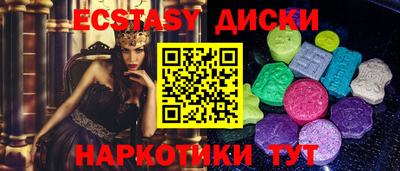 СК Кумертау