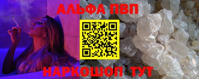 MESCALINE Кунгур