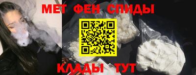СК Кумертау