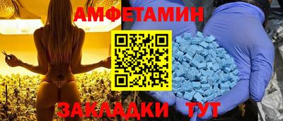MESCALINE Кунгур