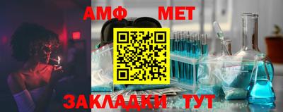 СК Кумертау