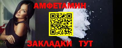 СК Кумертау