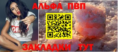 СК Кумертау