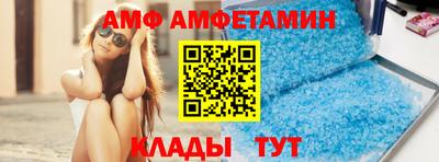СК Кумертау
