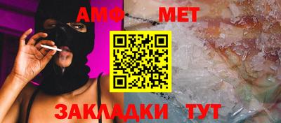 МДМА Кулебаки