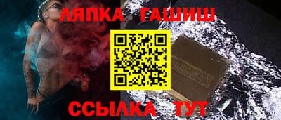МДМА Кулебаки