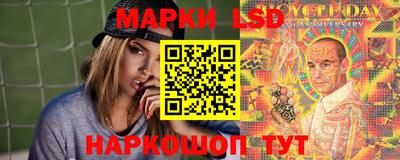 МДМА Кулебаки