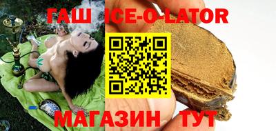 СК Кумертау